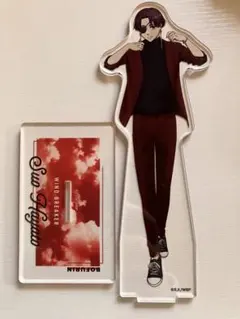 蘇枋隼飛/アクリルスタンド /ウィンドブレイカー