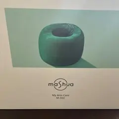 mashua マシュア マイアームケア ピーコックグリーン