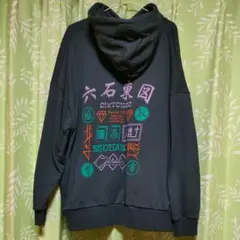 新品　SixTONES ライブTシャツ、ロンT、パーカー 2026年最新】sixtones ライブtシャツの人気アイテム - メルカリ