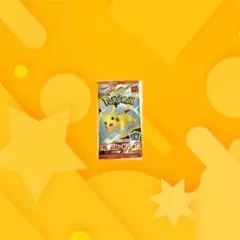 ロコン ポケモンカード マクドナルド プロモ 005/018 - メルカリ
