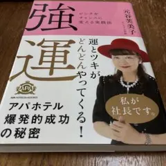 Item thumbnail for item de6fc712-6e3b-49fe-9668-98d3de6a44ab