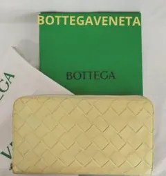 AQG14 ボッテガヴェネタ 極美品 マキシインタレチャート