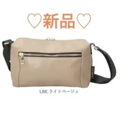 新品 Legato Largo ショルダーバッグ ベージュ 軽量 ゴールド金具