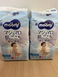 moony マシュマロ肌ごこち テープ Mサイズ 54枚 2パックのサムネイル