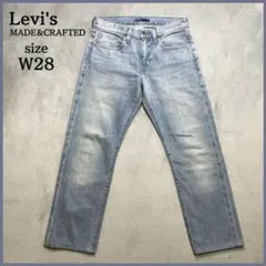 リーバイス MADE＆CRAFTED 502 TAPER W28 デニムパンツのサムネイル