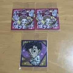 ◆3枚セット◆ジョジョウエハース　4部 ダイヤモンドは砕けない