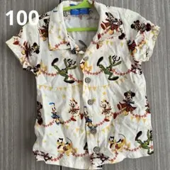 Item thumbnail for item 0e3ab0a2-5451-4ecc-9c88-ed8e05627da2