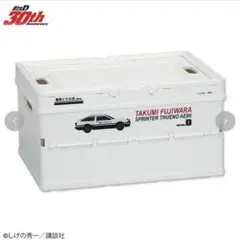 【美品】PROJECT D コンテナボックス 頭文字D AE86 RX-7 未開封】頭文字D コンテナBOX 収納ボックス 藤原とうふ店AE86 ハチロク