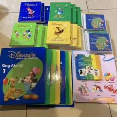 DWE ディズニー英語システムシングアロング DVD セット