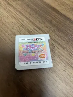 アイカツ！365日のアイドルデイズ