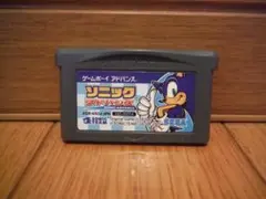 GBA　ゲームボーイアドバンス用ソフト　ソニックアドバンス