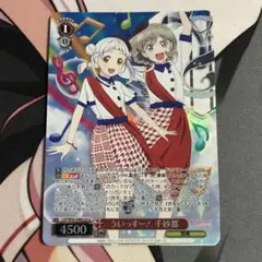 ヴァイスシュヴァルツ　頼れるお姉ちゃん 勇 SP サイン　4枚 ヴァイスシュヴァルツ きんいろモザイク 頼れるお姉ちゃん 勇 SP