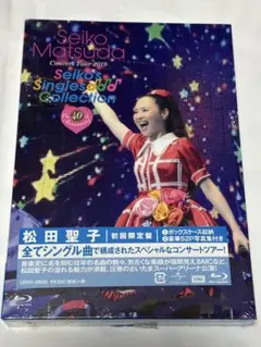 松田聖子　25th ANNIVERSARY DVD BOX 25th ANNIVERSARY SEIKO MATSUDA PREMIUM DVD BOX : 松田聖子