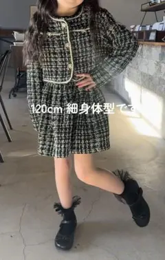 【ほぼ未使用】チェック柄ツイードジャケット