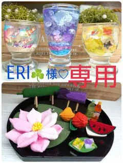 ♥♡*固まるちっちゃいグラスハーバリウム*水族館♥♡精霊馬セット**♡Bタイプ♥