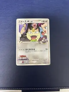 2025年最新】超克の時空への人気アイテム - メルカリ