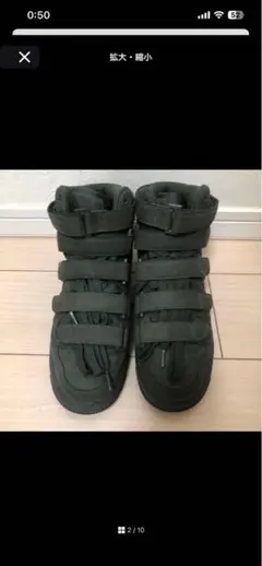 Billie Eilish × Nike Air Force 1