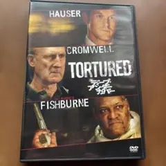 Tortured ディープ・アンダーカバー DVD コール・ハウザー