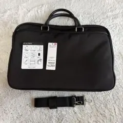 ブラック ビジネスバッグ ショルダーストラップ付き
