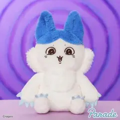 ちいかわ パラレルワールド！？ BIGぬいぐるみ 強くなったハチワレ