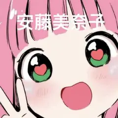 スティッチ サイドテーブル - メルカリ