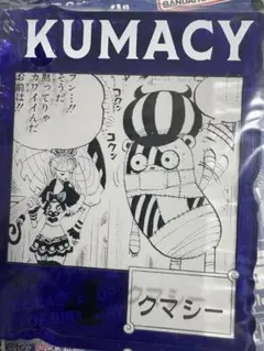 ワンピース ベースショップくじ アクリルブロックチャーム クマシー