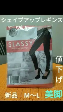 Item thumbnail for item eba95e19-fd77-4bc1-bedd-96100534d42e