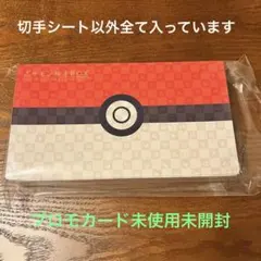 2025年最新】月に雁 シートの人気アイテム - メルカリ