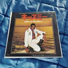 1977年 GEORGE MCCRAE ジョージ・マックレー