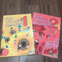 Item thumbnail for item 2527441f-174c-470d-9c86-4c45b02052a5