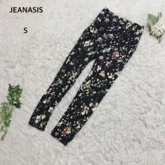 ジーナシス　スキニー　パンツ 綿混　水彩柄　カラフル　細見え　派手柄　すっきりS