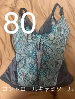 Item thumbnail for item 81c33ef8-de1a-41be-a2a0-6db685803015