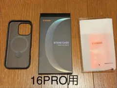 TORRAS Ostand Spin ブラック　iPhone 16PRO用