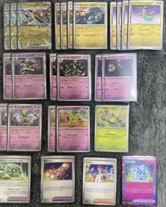 ドラパルトEX デッキパーツ②きらめく結晶 スボミー　ヨノワール　ネイティオ