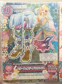 も*も様 アイカツ スターフェスティバルサンダル