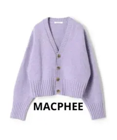 MACPHEE ラムカシミヤ Ｖネック カーディガン ウール トゥモローランド