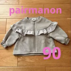 Item thumbnail for item 8e6224f3-9756-4f1d-a2e0-8f344132379e