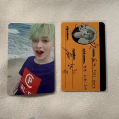 2026年最新】WE GO up チョンロの人気アイテム - メルカリ