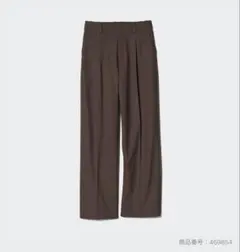 【タグ付き】UNIQLO タックワイドパンツ ダークブラウン S