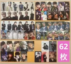 INI 佐野雄大 トレカ62枚まとめ売り