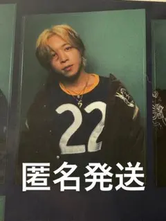 BE:FIRST ファンミ会場限定アルバム購入特典 ステッカーシート ソウタ