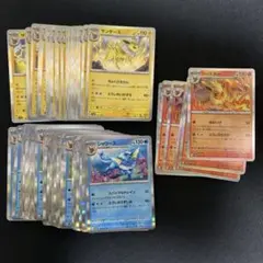 シャワーズex サンダースex ブースターex テラスタル 構築済デッキ