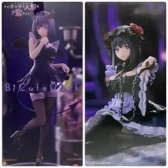 着せ恋 ESPRESTO BiCute Dark 喜多川海夢 黒江雫 2種セット