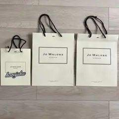 Jo Malone ショップ袋 3点セット