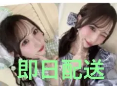 LARME トレカ CANDY TUNE 小川奈々子 2枚セット