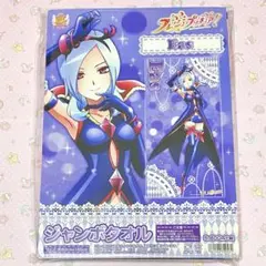 フレッシュプリキュア アイドル 限定 アクリルキーホルダー せつな イース フレッシュプリキュア アイドル 限定 アクリルキーホルダー