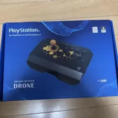 PlayStation DRONE アーケードジョイスティック　ジャンク品