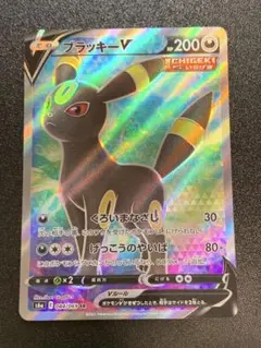 ブラッキーV SR S6a イーブイヒーローズ 084/069