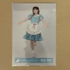 松田好花 アイドル
