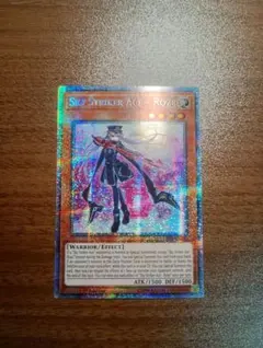 遊戯王 アロメルスの蟲惑魔 1st Edition 英語版 スターライト 遊戯王 アロメルスの蟲惑魔 1st Edition 英語版 スターライト - メルカリ
